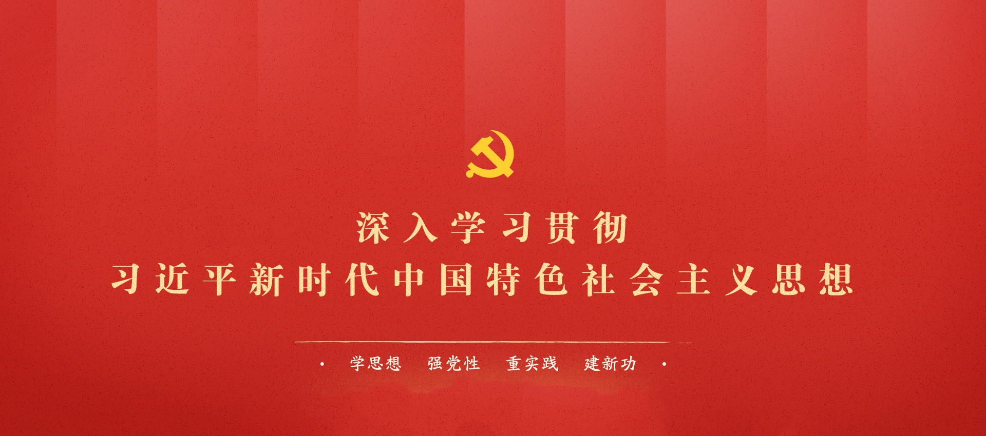 伟德(bevictor)官方网站